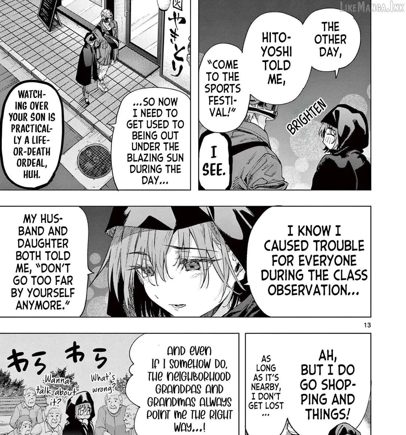 Kimi wa Maid-sama Chapter 85 - page 25