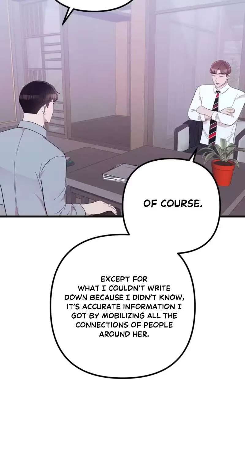 Surviving the Office Romance Chapter 31 - page 74