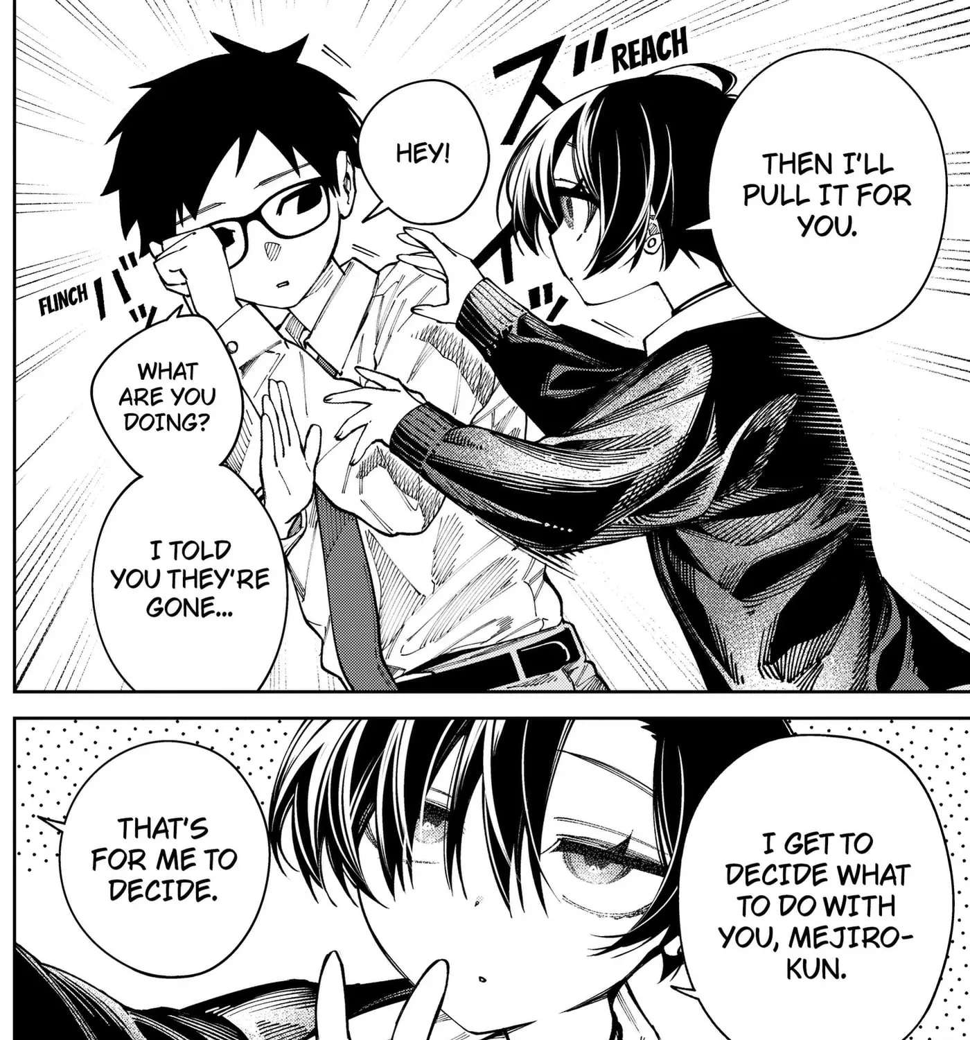 Morino-san Darugaramu Chapter 4 - page 21