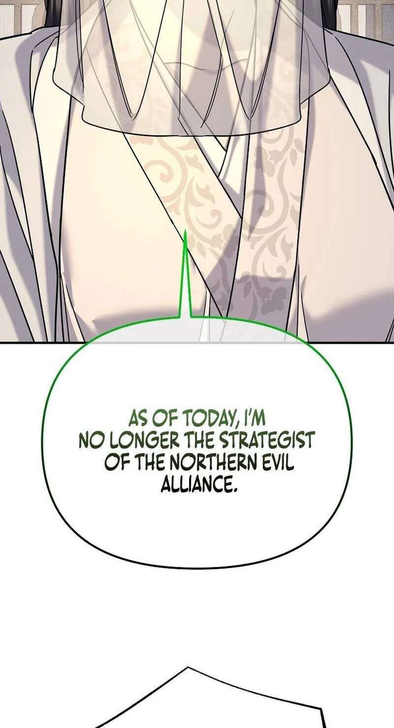 Monopolizing All Opportunities Chapter 59 - page 57