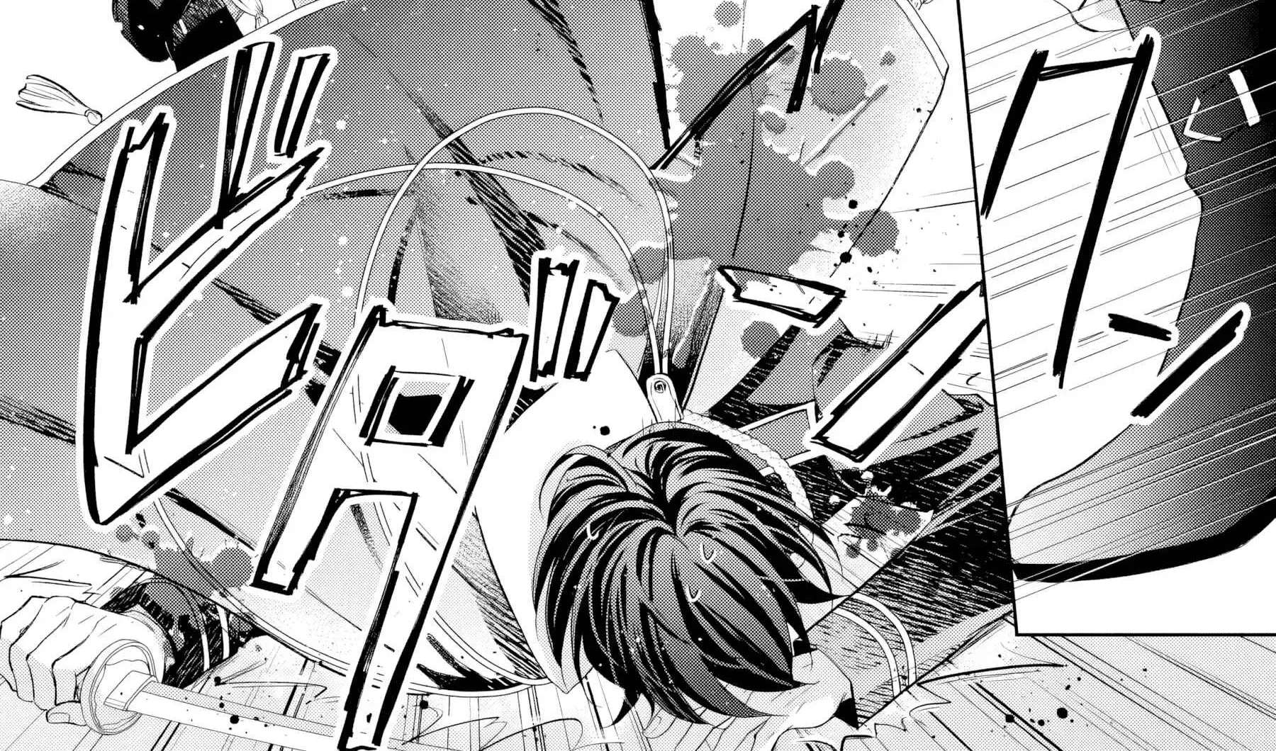 Usukawa Ichimai Mukouga wa: Konyaku Haki Sareta Futatabime no Jinsei, Ayakashi wo Miru me ga Saikyou Gunjin wo Michibiku Chapter 1 - page 117