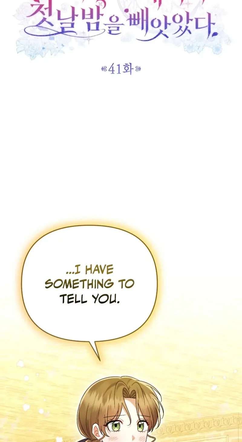Sseuregi Hwangtaeja-ui Cheonnambam-eul Ppaaeatda Chapter 41 - page 2