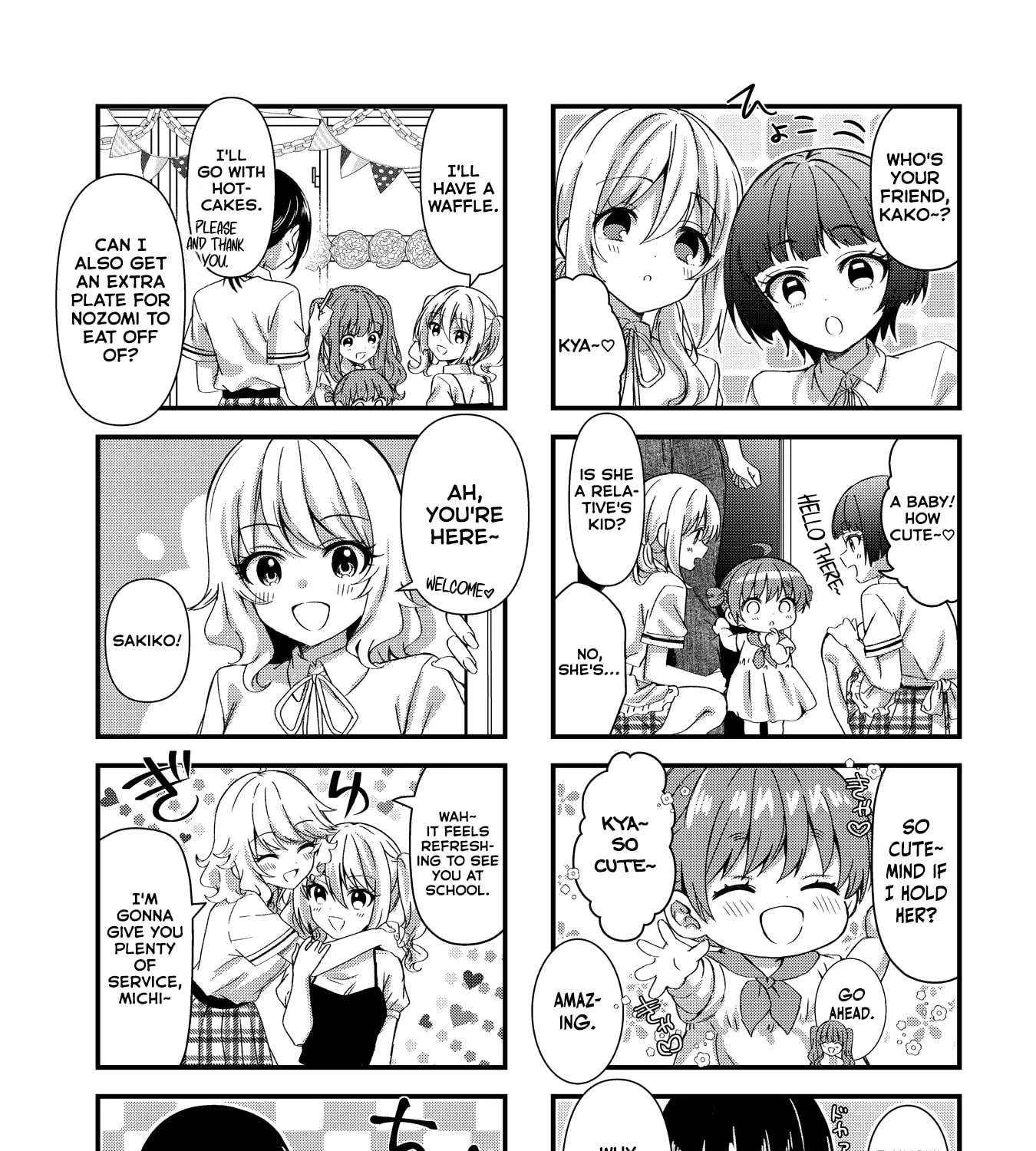 Oshikake Nyoubo, Kodomo Tsuki! Chapter 21 - page 5