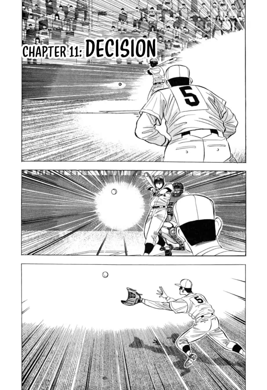 Kurokan Chapter 32 - page 2