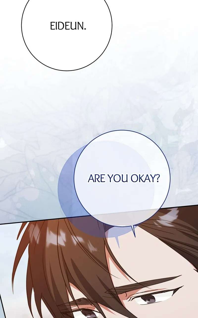 I Thought I wasthe Real Daughter Chapter 27 - page 49