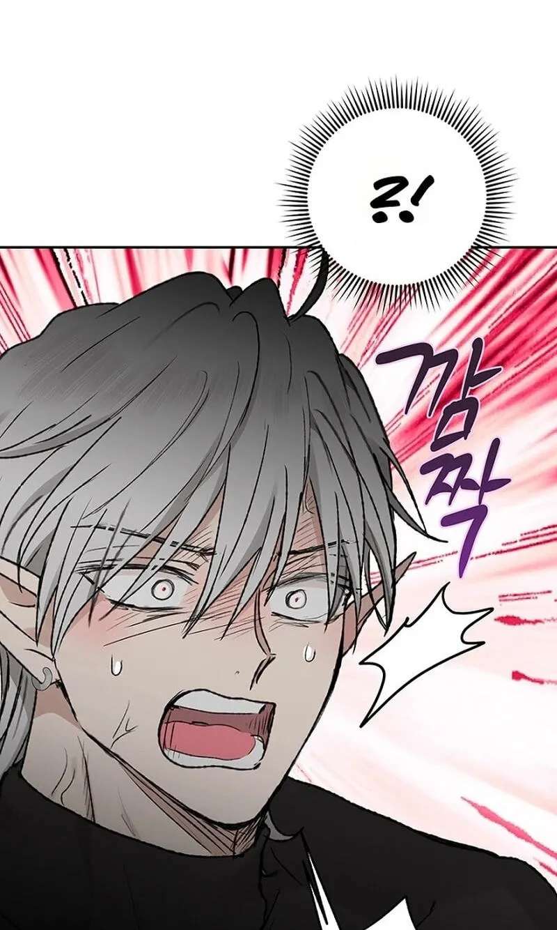 The Mating of Elves Chapter 69 - page 11