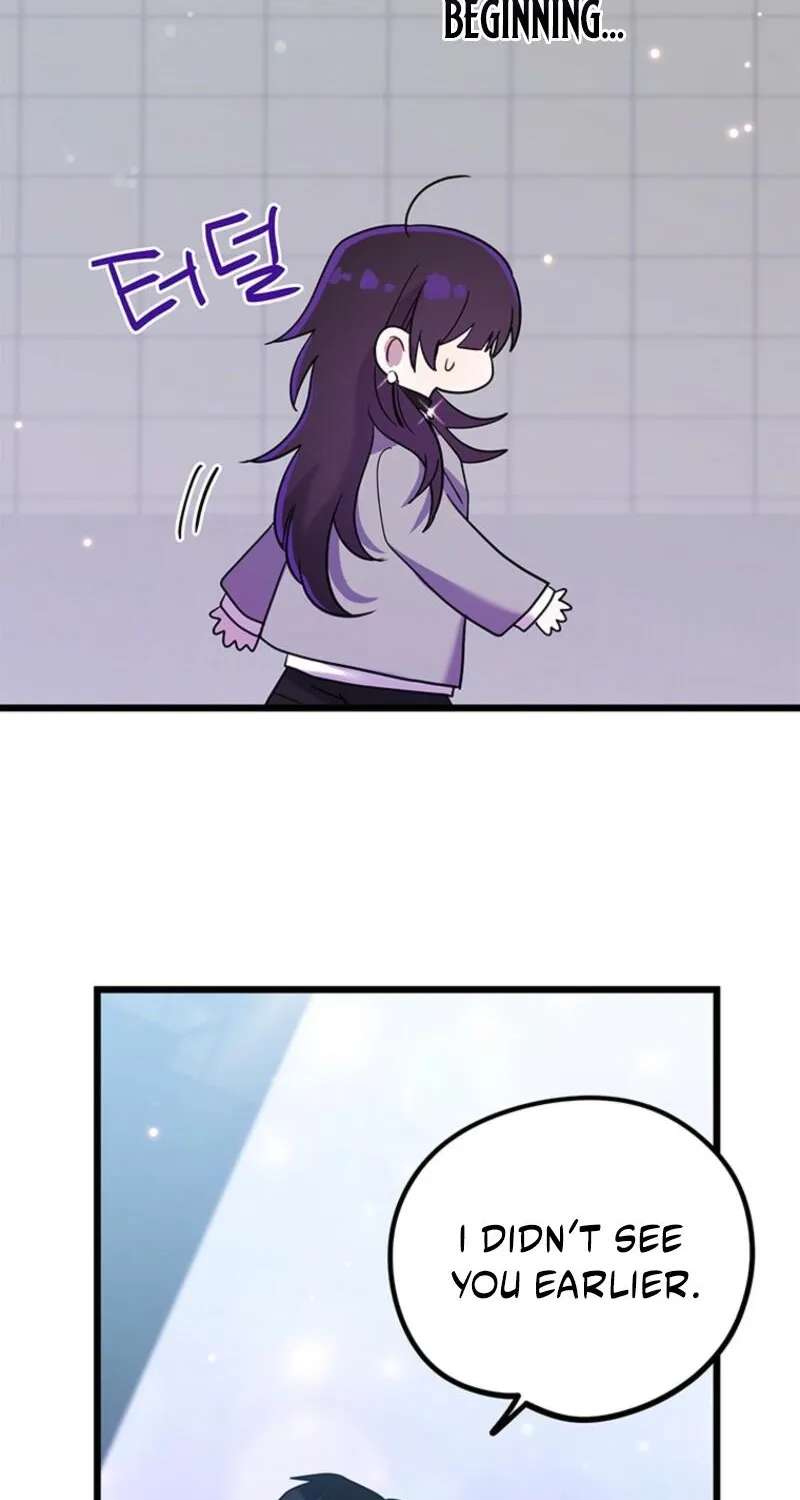 I Debuted as an Exorcist, Not an Idol Chapter 55 - page 42