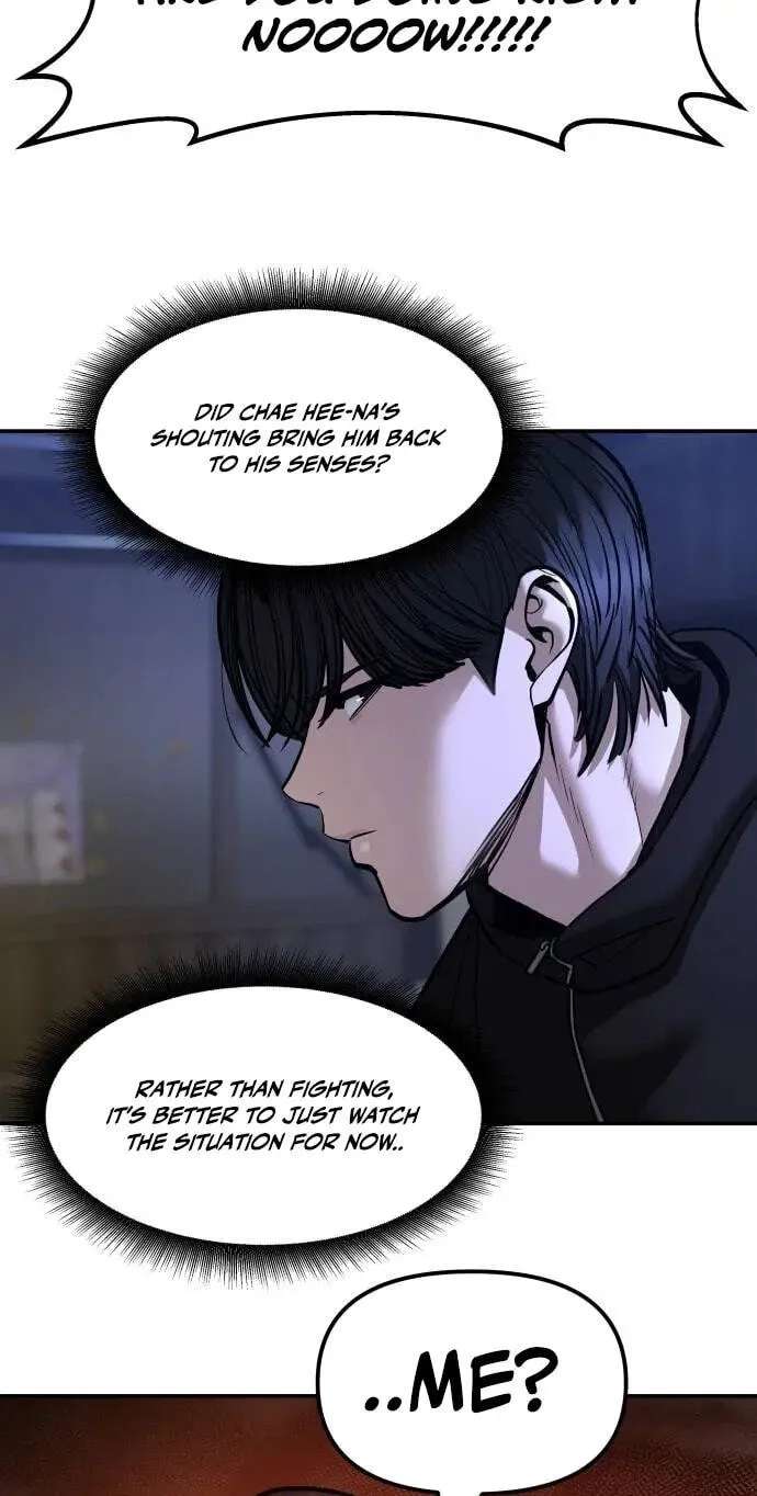 Designated Bully Chapter 199 - page 17