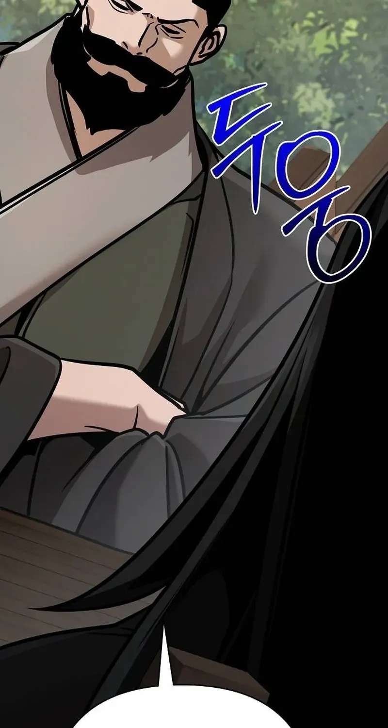 The Mysterious World's Greatest Martial Artist Little Prince Chapter 131 - page 94