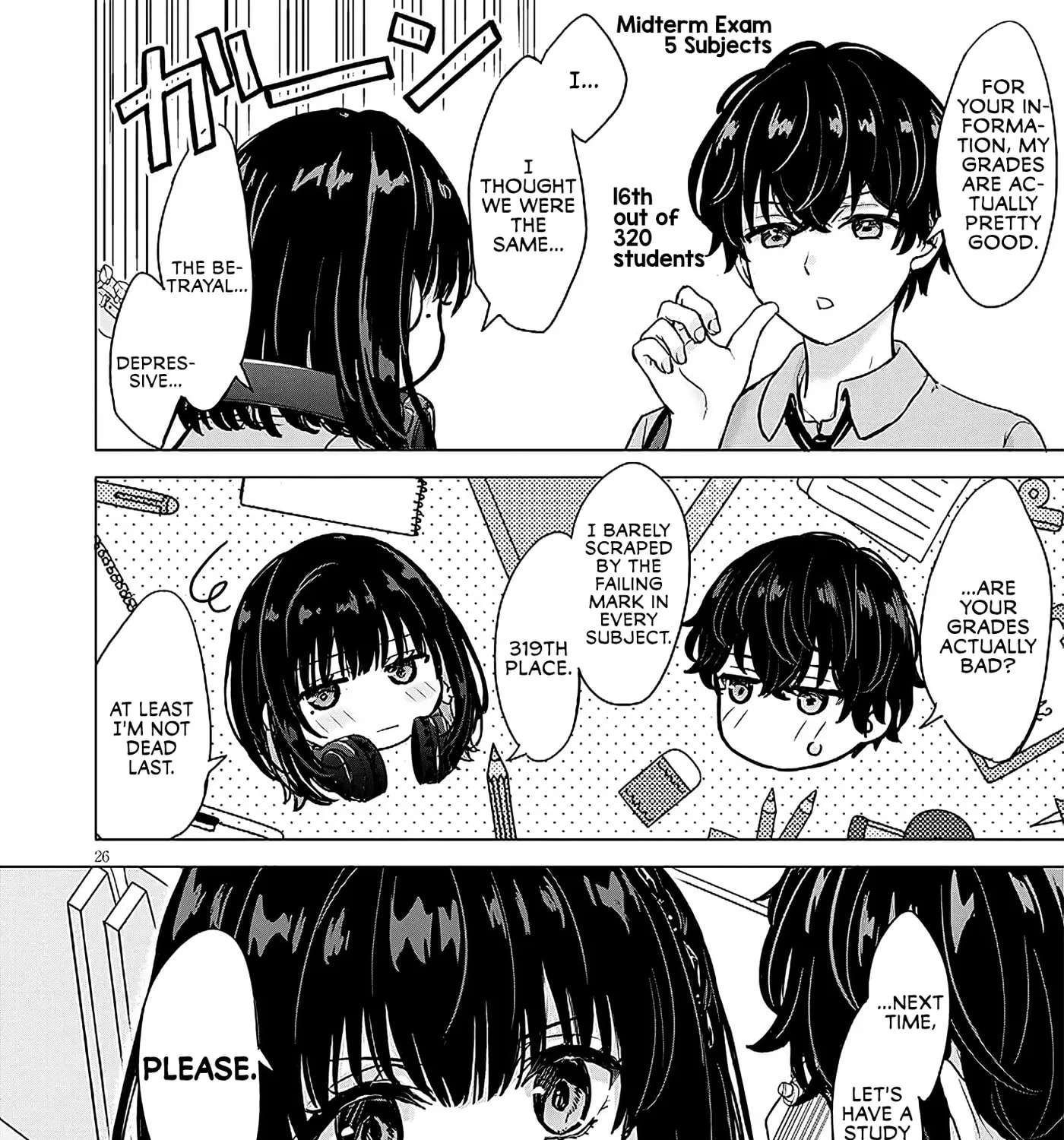 Amamori Junna wa Shitsudo ga Takai Chapter 2 - page 51