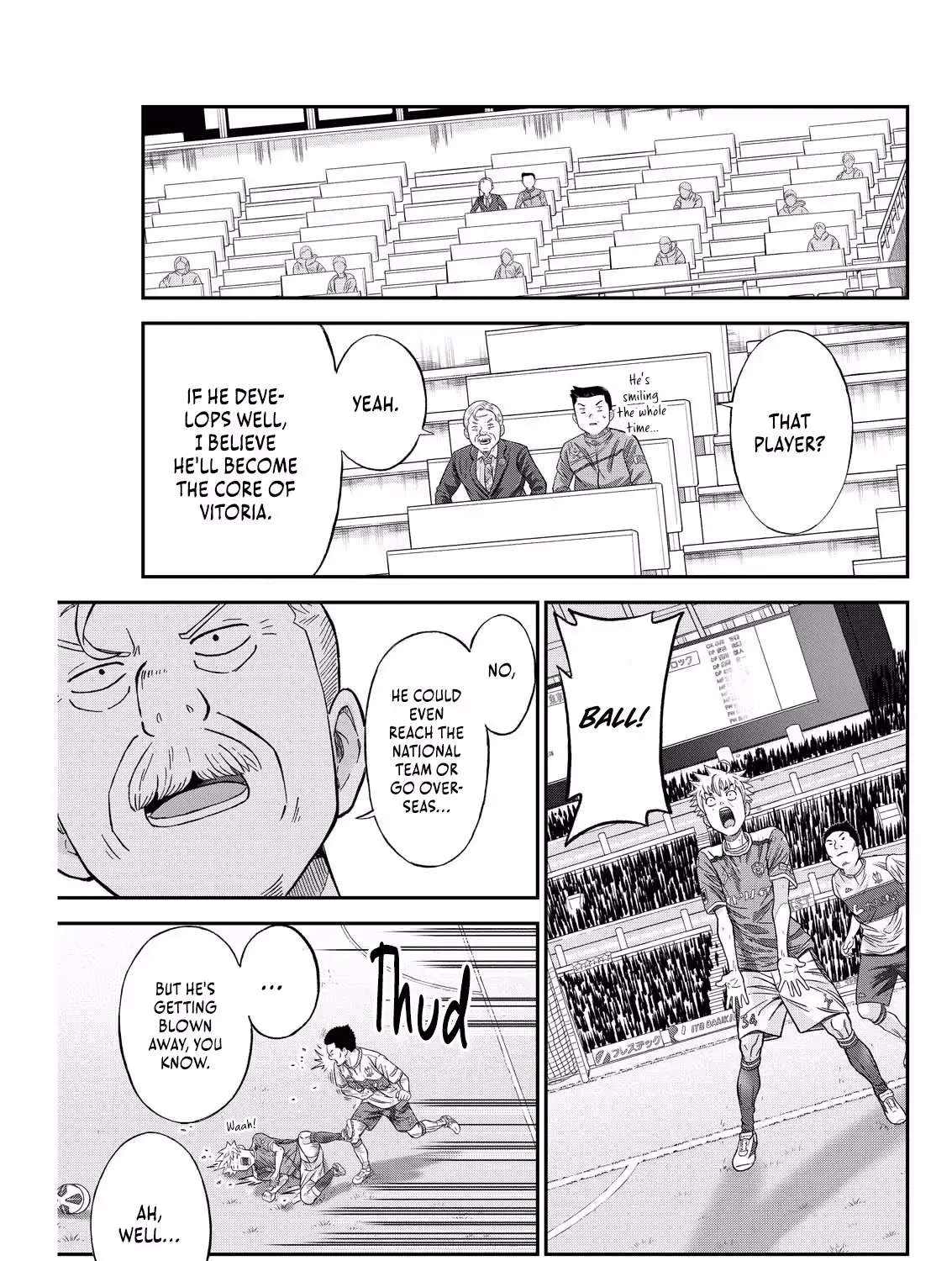 Vitoria No Kantoku Chapter 1 - page 18