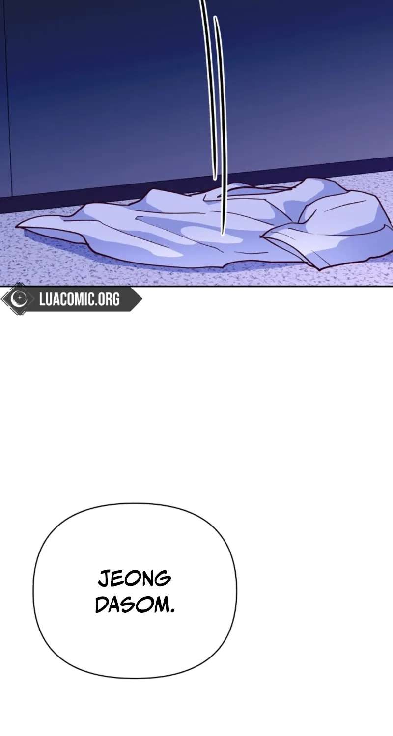 Emergency Blind Date Chapter 42 - page 13