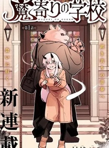 Mayori Academy