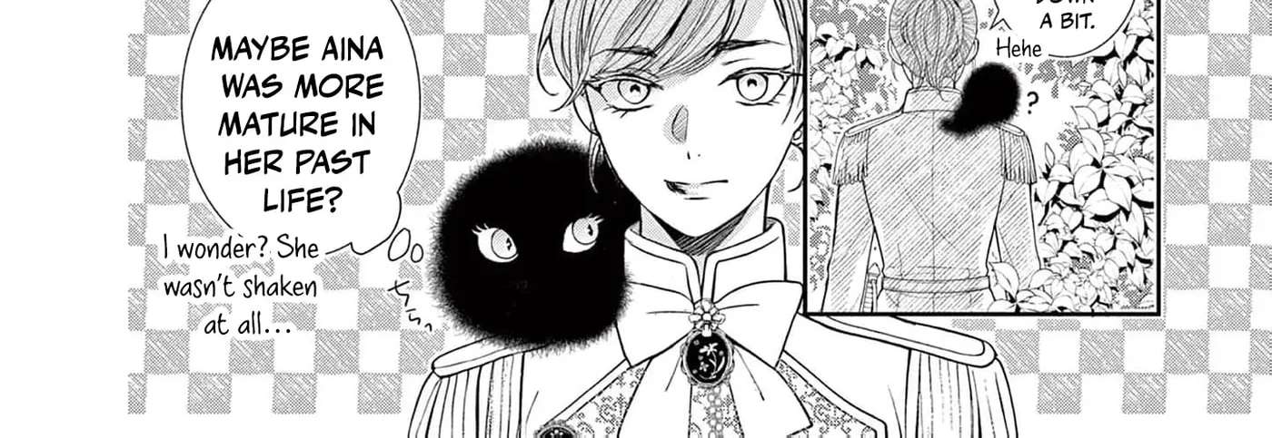 The Nameless Monster and Two Knights: And the Fiancé Is Perplexed Chapter 7 - page 24