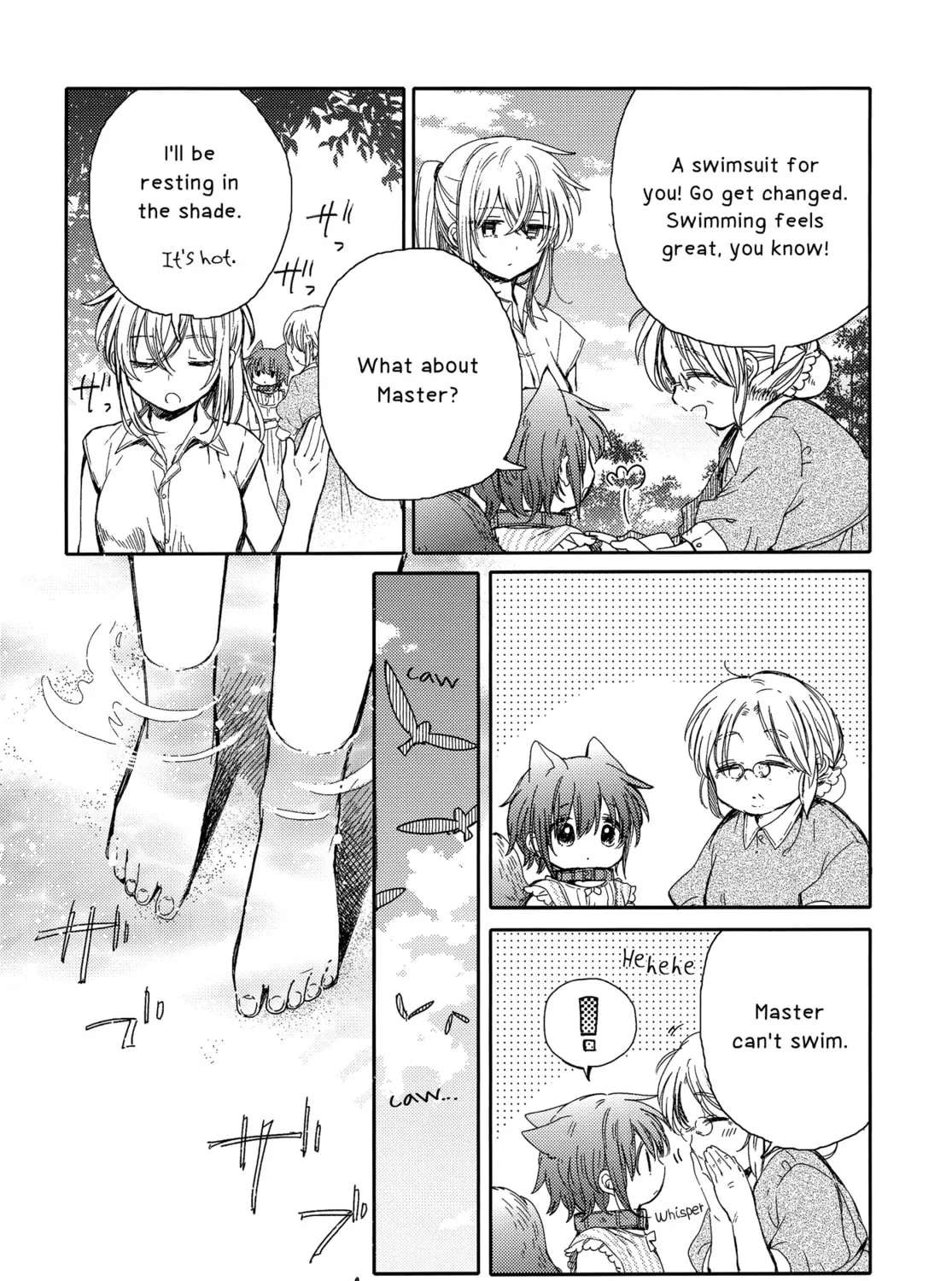 Goshujin-sama to Watashi (Hachishiro) Chapter 5 - page 12