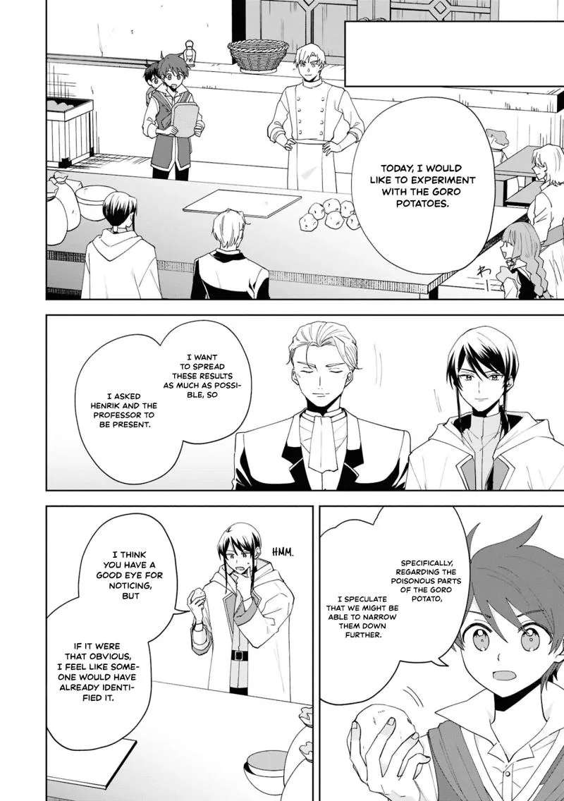 Akanbou no Isekai Haihai Funtouroku Chapter 4 - page 23