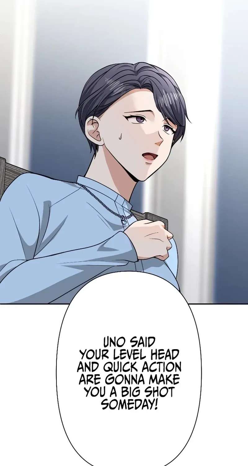 Damasare, Korosareta Ore wa, Kaiki Shite Kyuuteki no Ani no Sanbou to Naru. Chapter 27 - page 11