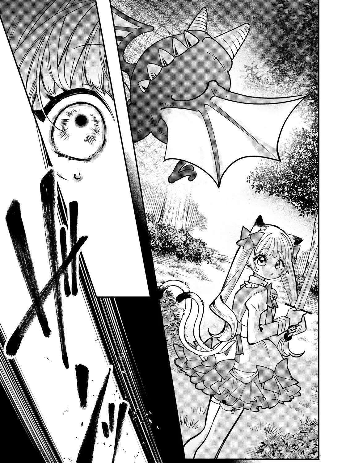 Ore wa Bishoujo VTuber Chapter 3.2 - page 5