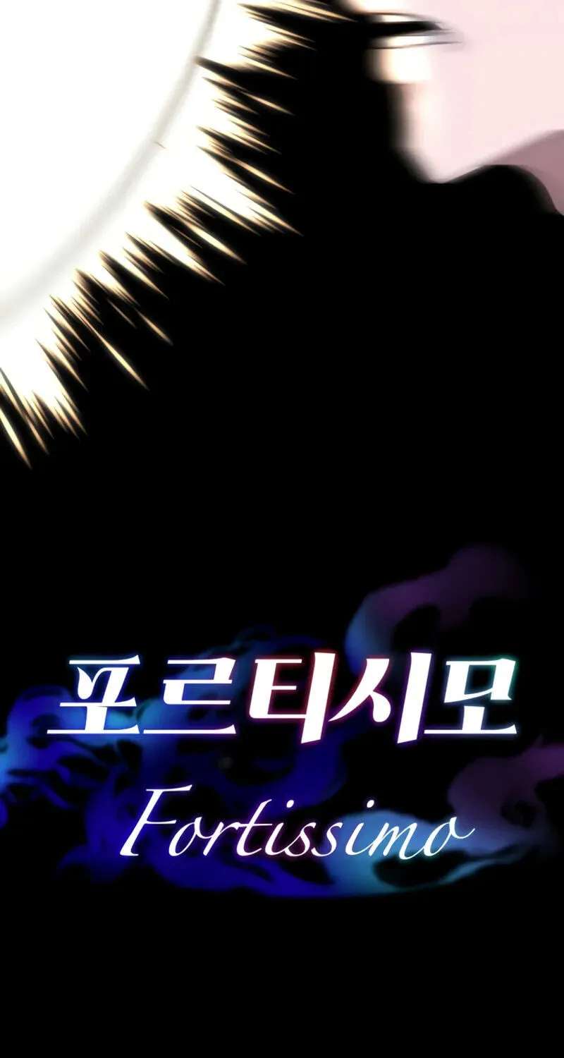 Godeokchun's Food Truck Chapter 46 - page 90
