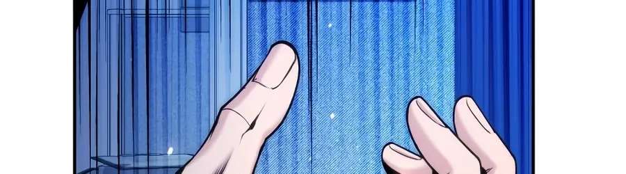 The Money Keeps Piling Up Even If I Spend It Chapter 12 - page 37