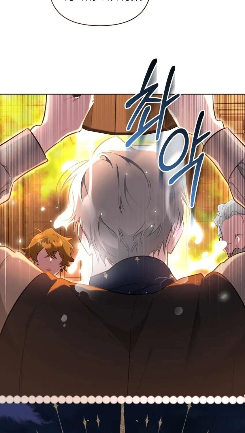 Don’t Worry, We Both Agreed to this Fraudulent Marriage Chapter 78 - page 14