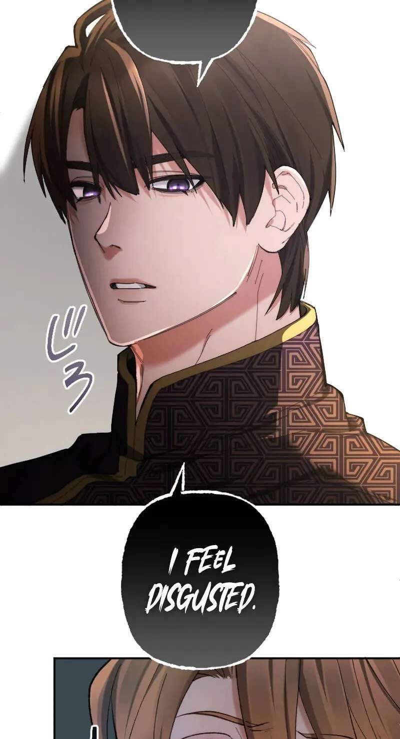 Anata ni Aisarenakute mo Kekkou desu Chapter 63 - page 64
