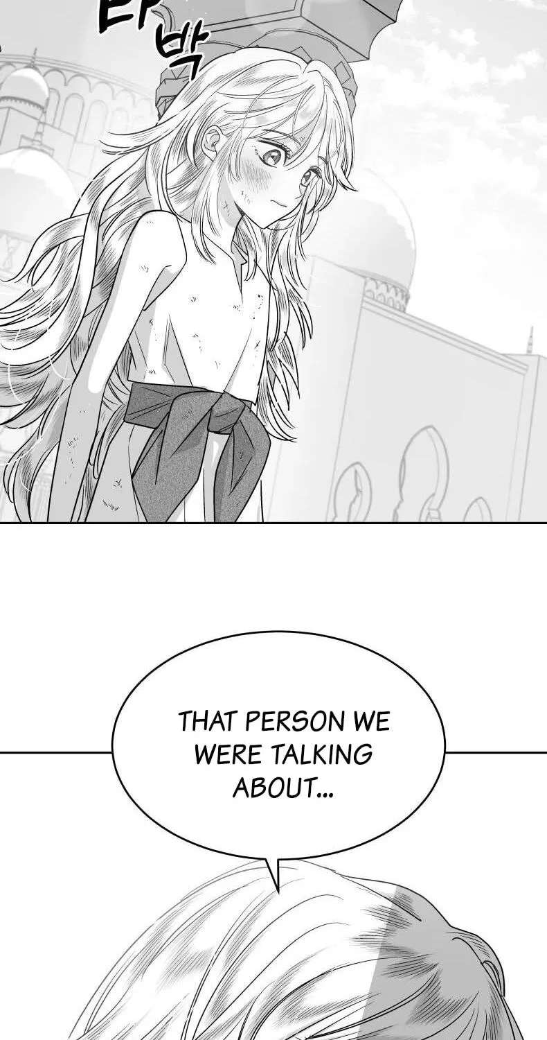 The Princess Wants Love! Chapter 2 - page 13
