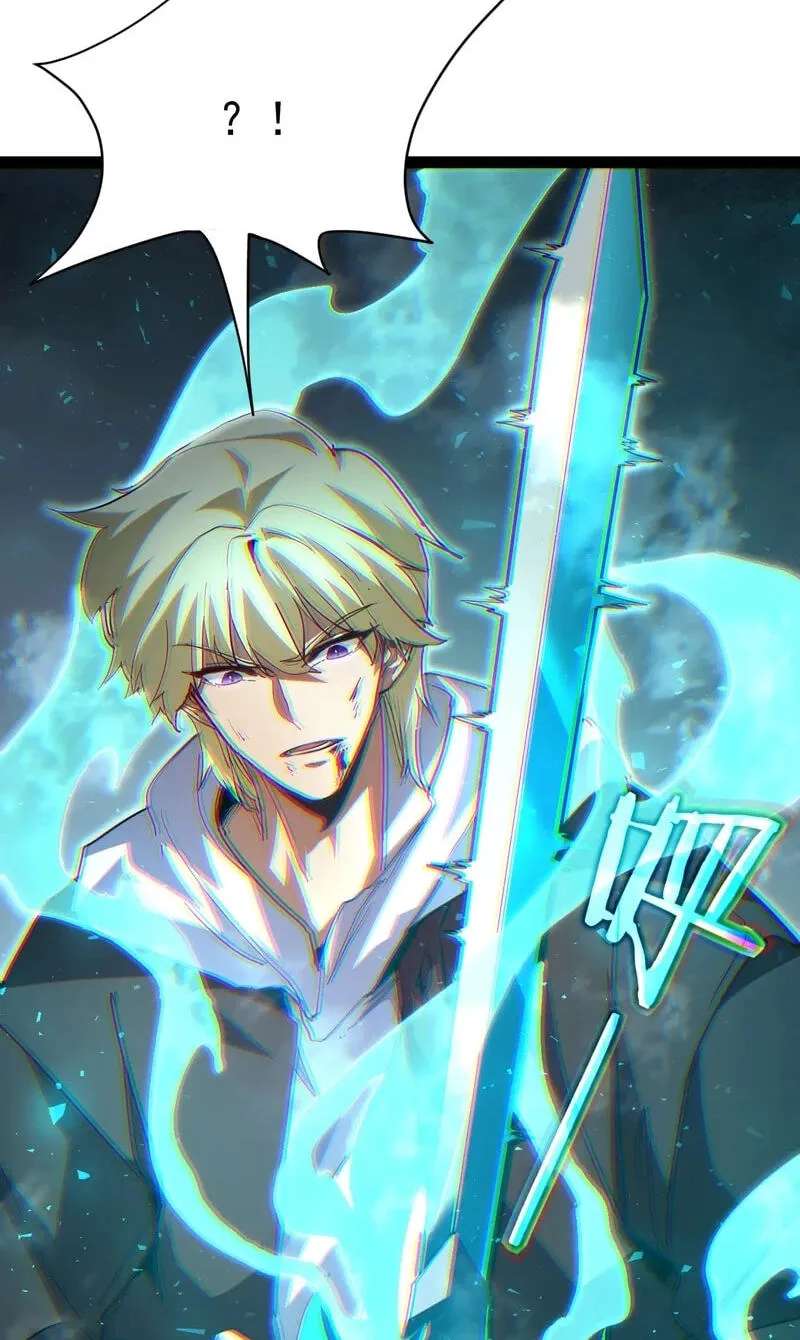 Li Liang Dian Man? Wo Keshi Wangling Fashi A! Chapter 148 - page 19