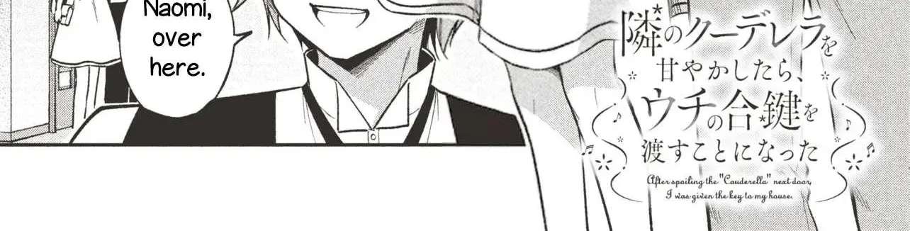 Tonari No Kuuderera O Amayakashitara, Uchi No Aikagi O Watasu Koto Ni Natta Chapter 44 - page 3