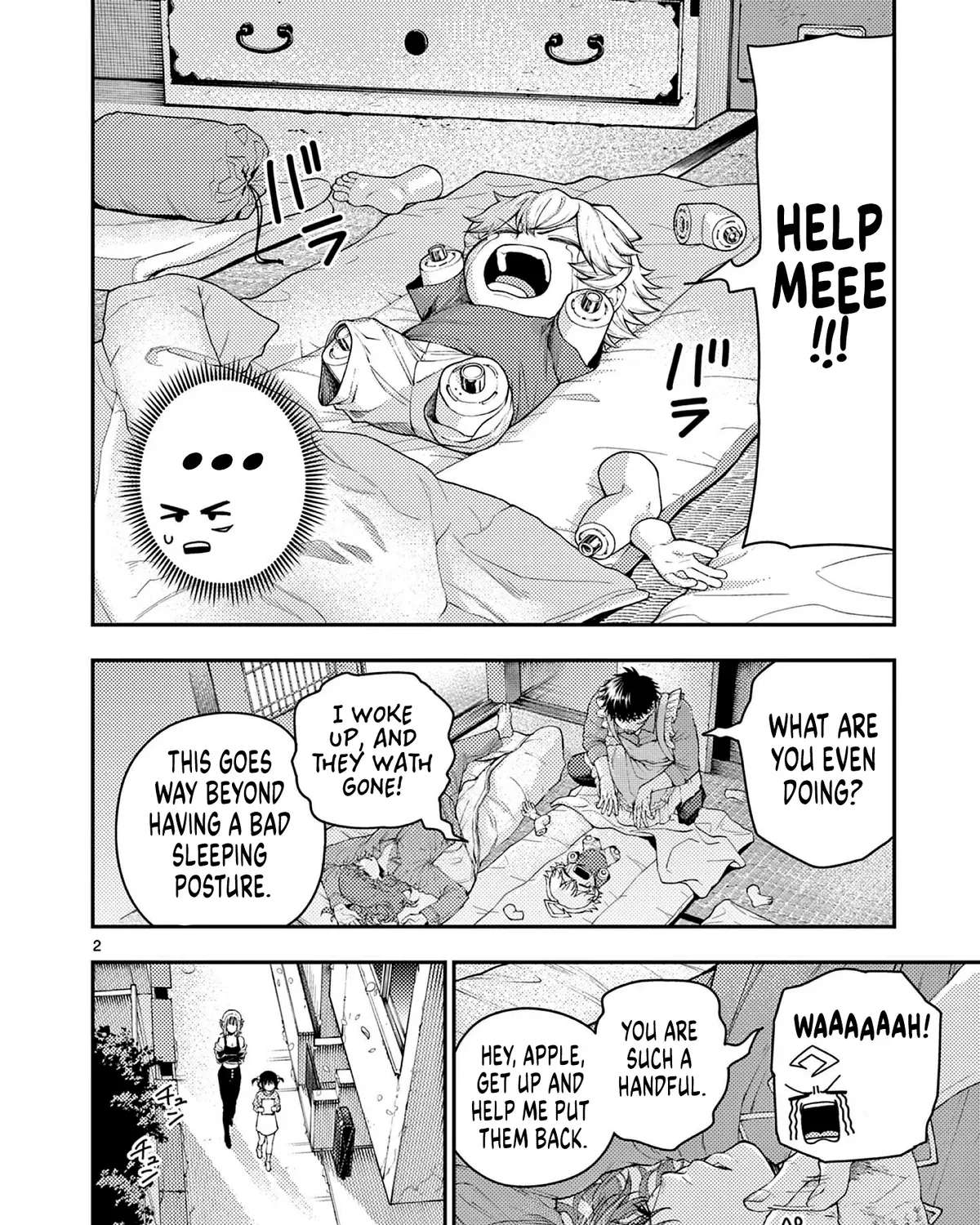 Renchi to Kudamono Chapter 3 - page 3