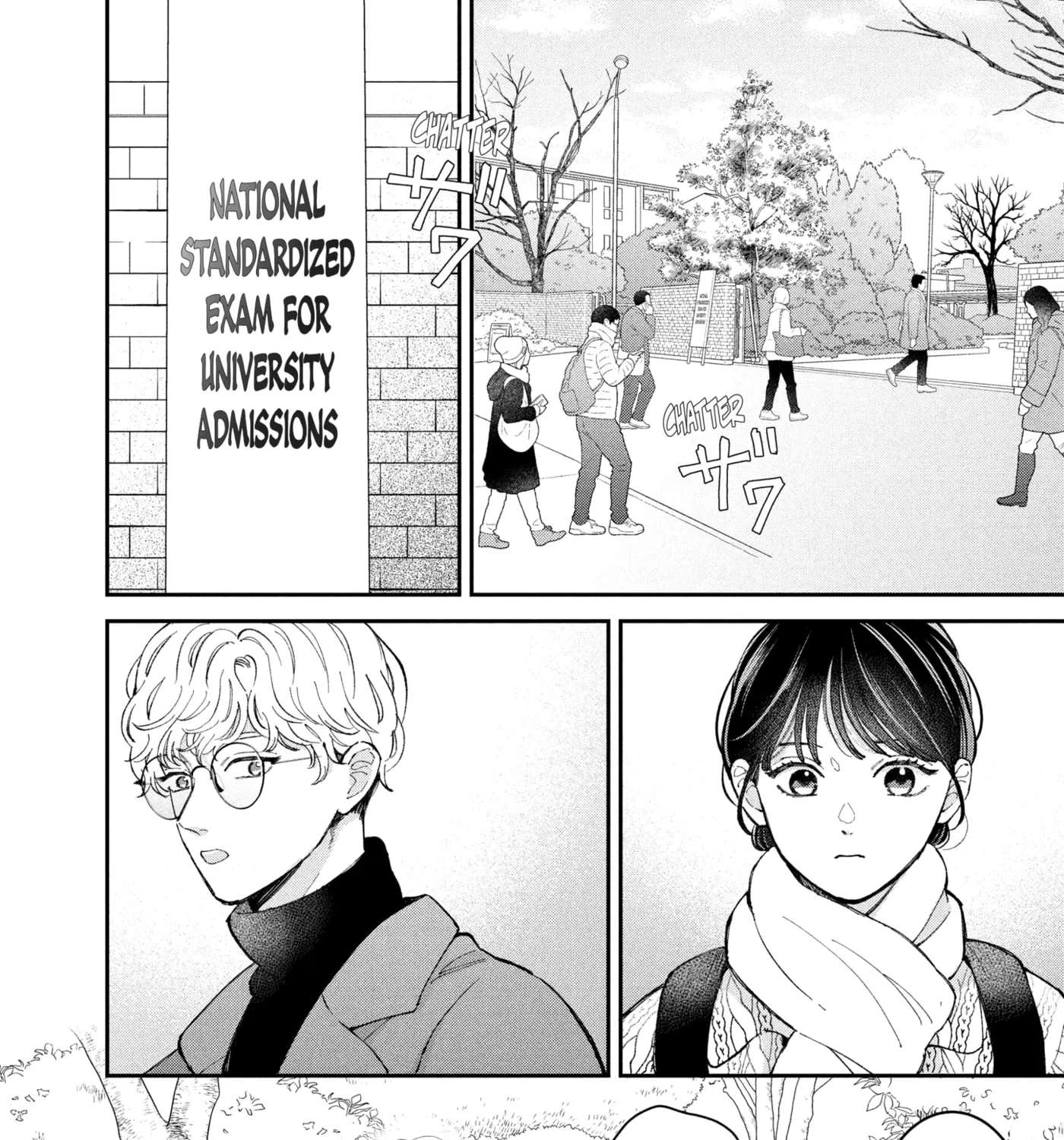 Love, That's an Understatement Chapter 32 - page 55