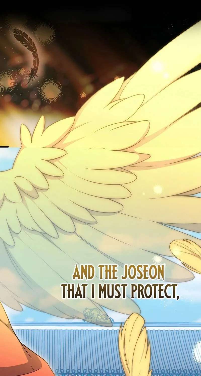 Superstar From Age 0 Chapter 105 - page 100