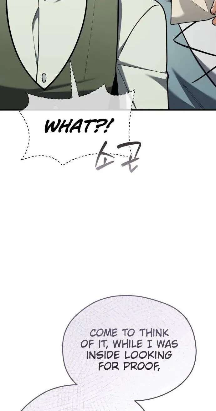The Otherworldly Nutritionist Chapter 35 - page 17