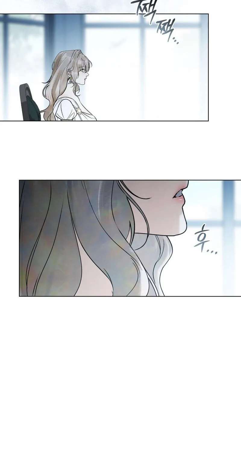 A Wicked Husband Chapter 48 - page 69