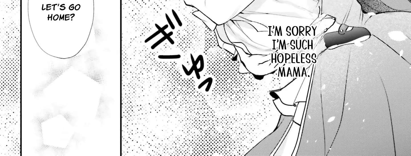 Seiryaku Kekkon Shita Hazu no Moto Koibito (Gen Joushi) ni Fukuen o Semararete Imasu Chapter 4 - page 18