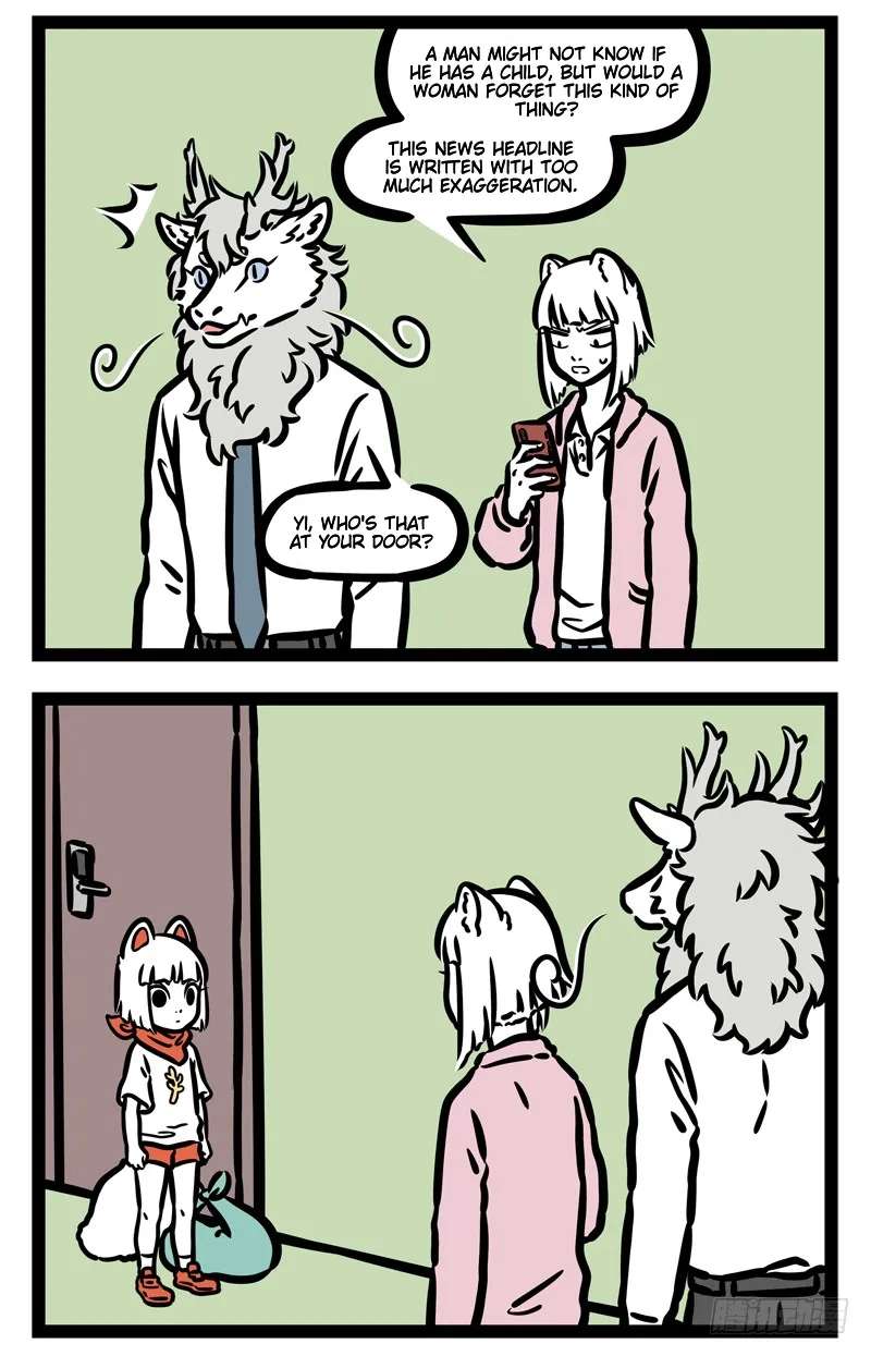 Fei Ren Zai Chapter 457 - page 2