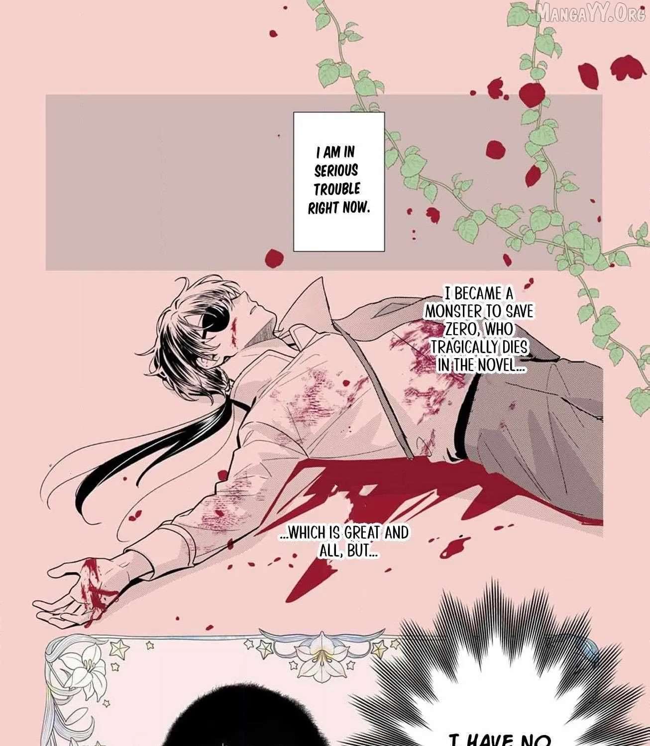 The Nameless Monster and Two Knights: And the Fiancé Is Perplexed Chapter 2 - page 7