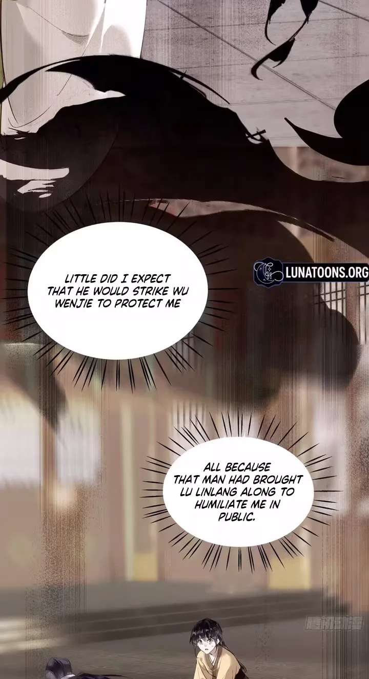 The Glory of the Noble Household Chapter 5 - page 6