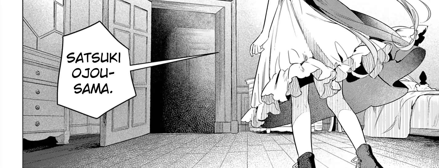 Maid & Roid wa Ojousama no Oyaku ni Tachitai! Chapter 1 - page 52