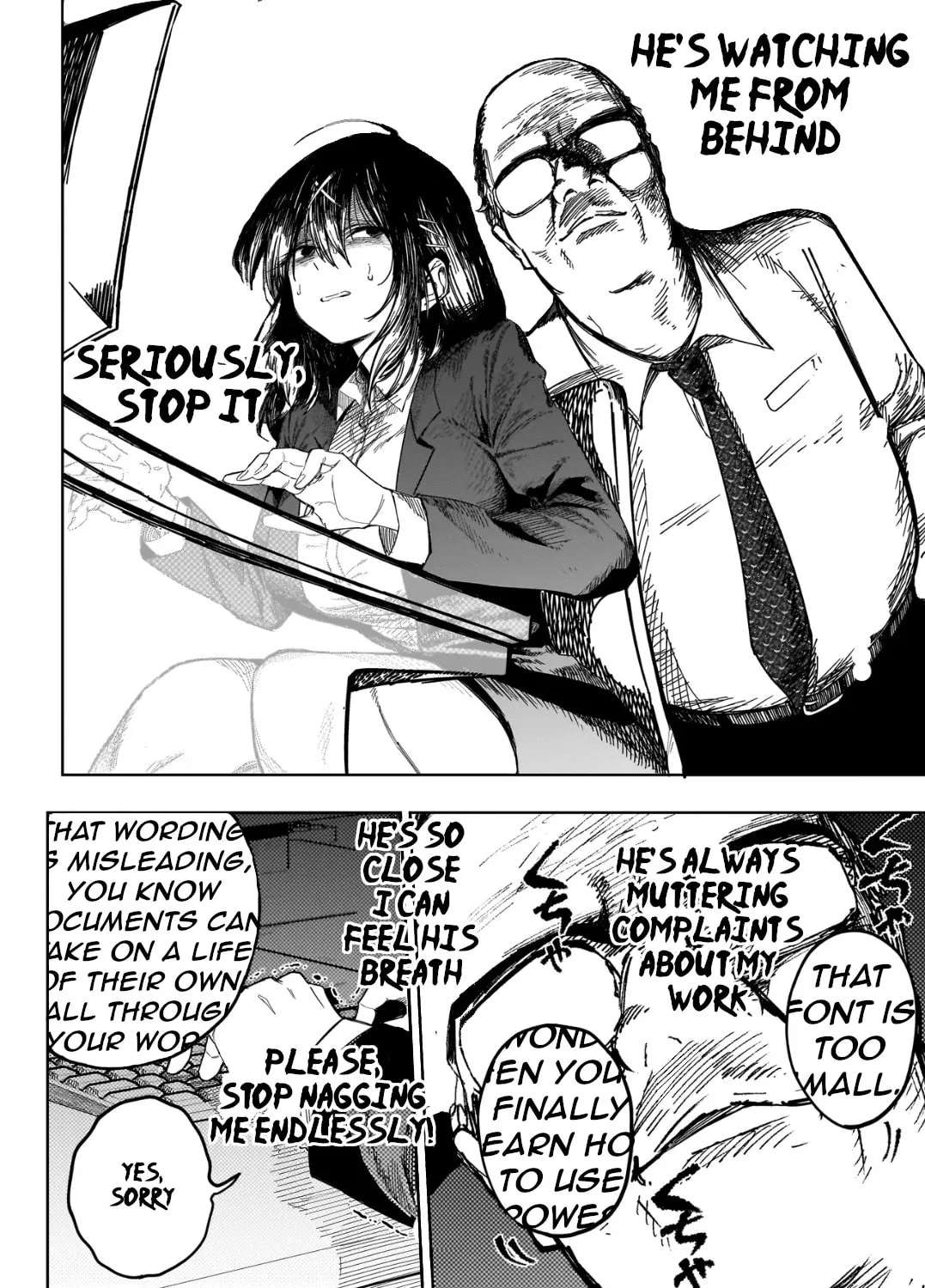 Manticore -Seishin Ikou Jikken Machi- Chapter 1 - page 22