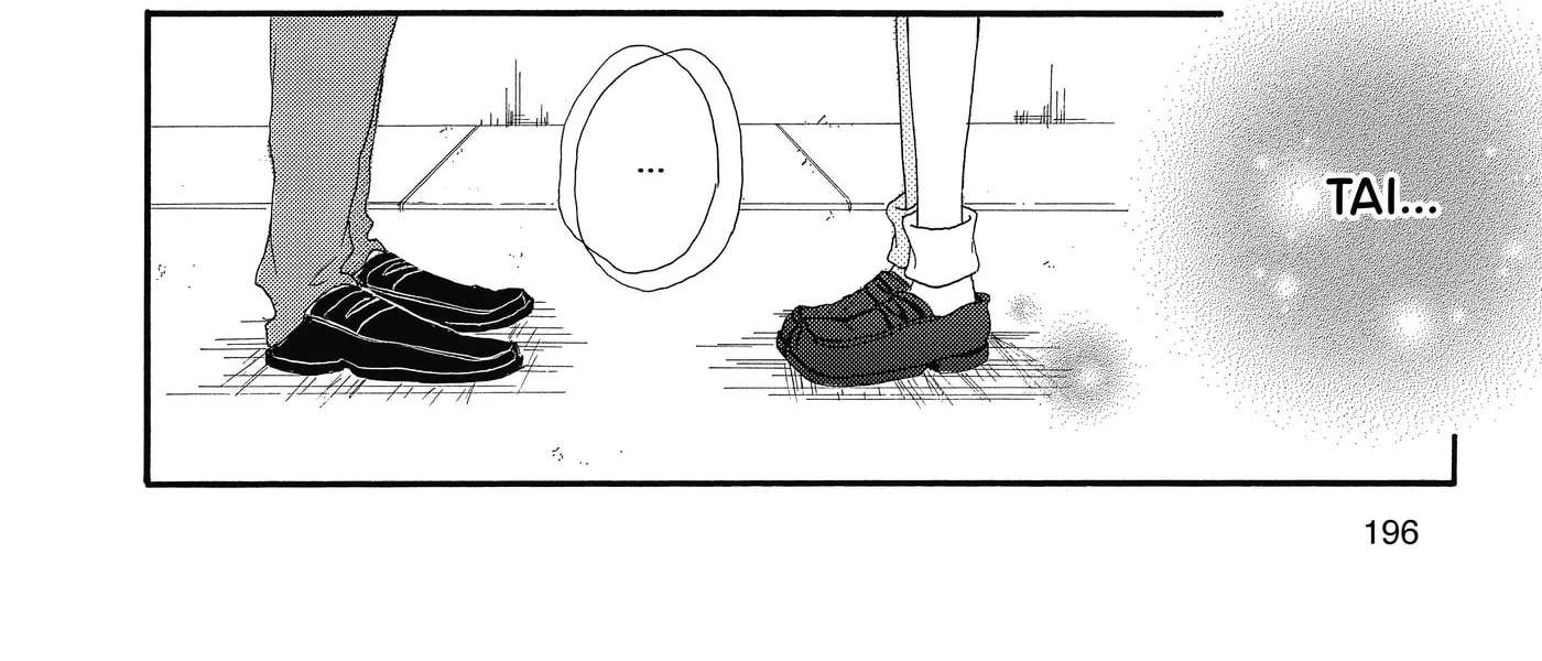 Granulated Sugar Chapter 40.5 - page 24