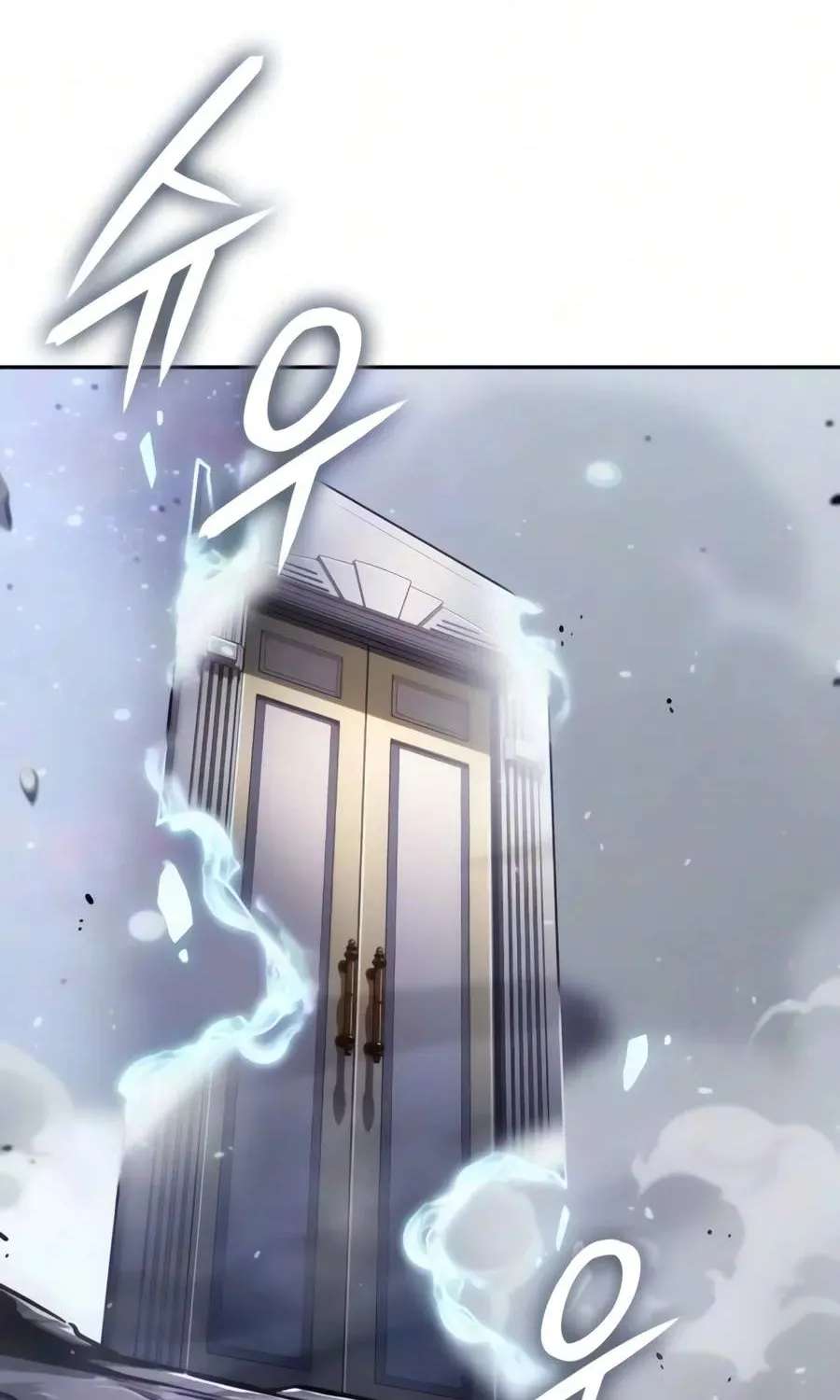 The Cold-Blooded Warrior Chapter 68 - page 95