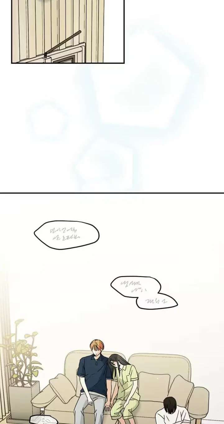 Too Much To Call Us Friends Chapter 19 - page 65
