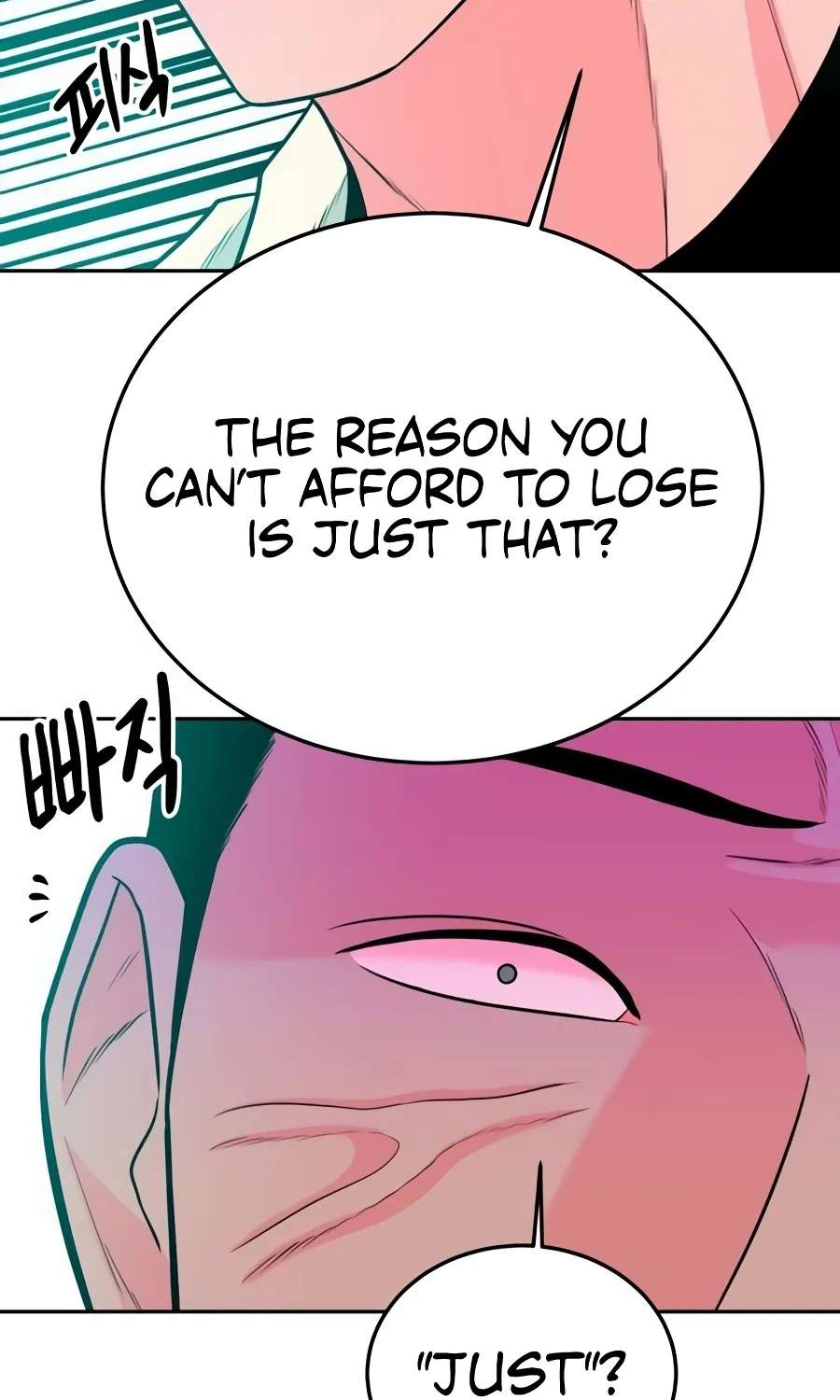 The Good Student Chapter 78 - page 173
