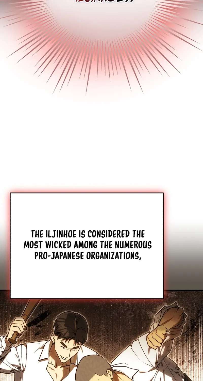 The Joseon Prince Went To America And Didn't Return Chapter 74 - page 5