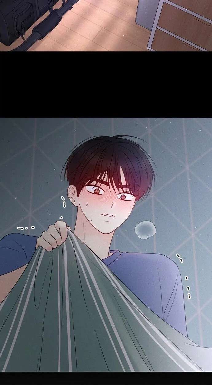 The Epitome of a Male Lead Chapter 57 - page 35