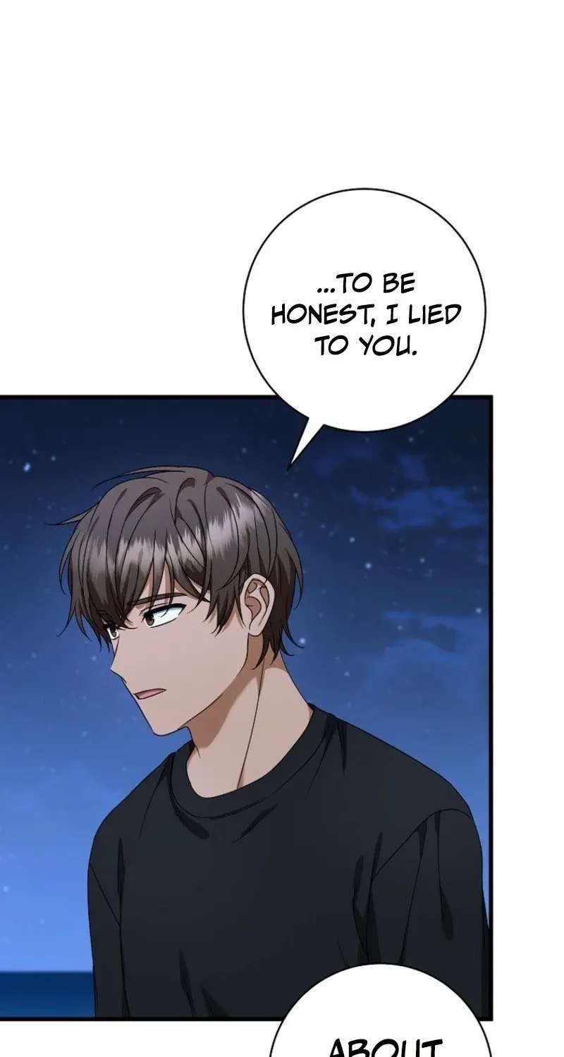Welcome To Dungeon Hotel Chapter 103 - page 76
