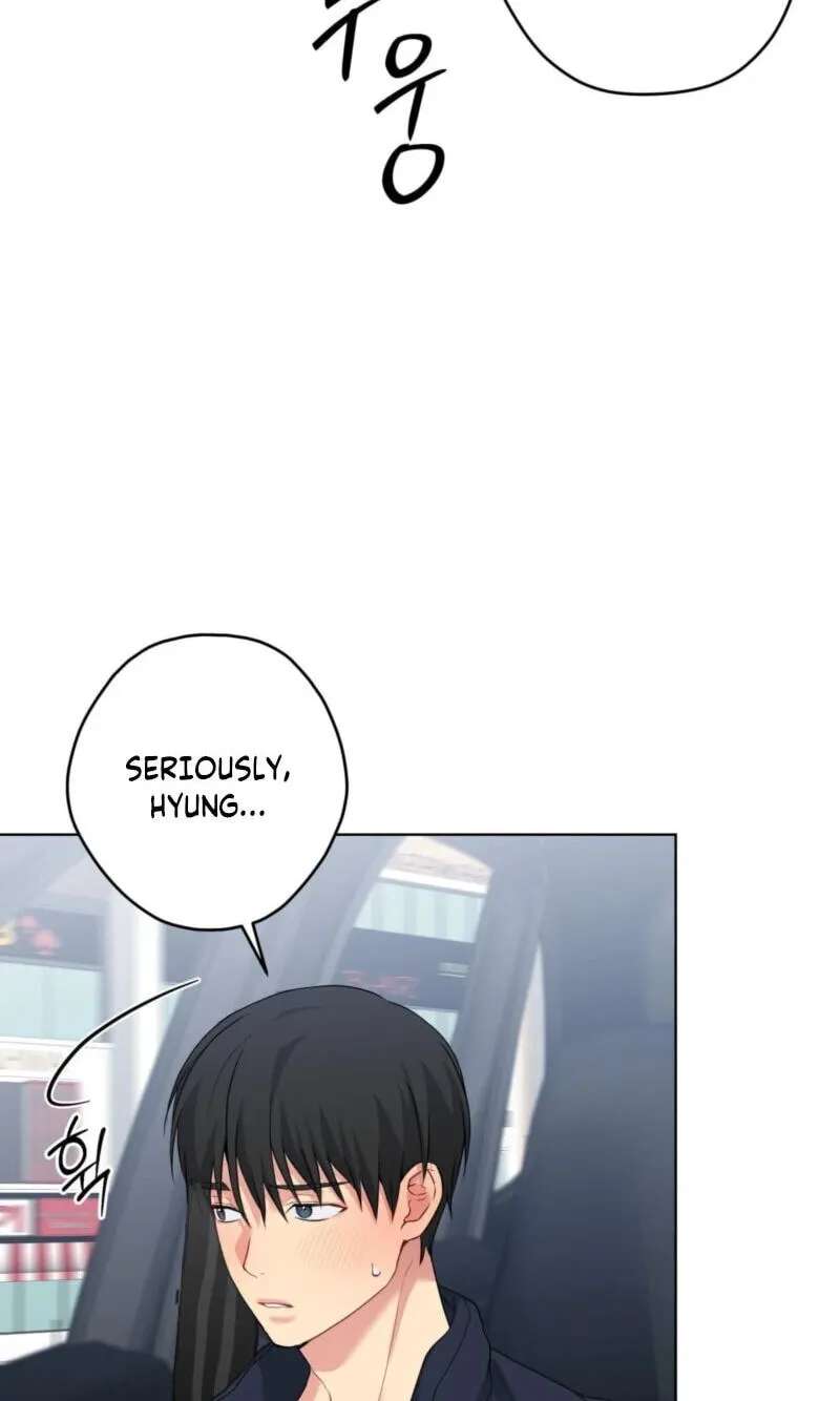 A Gloomy Delusion Chapter 65 - page 5
