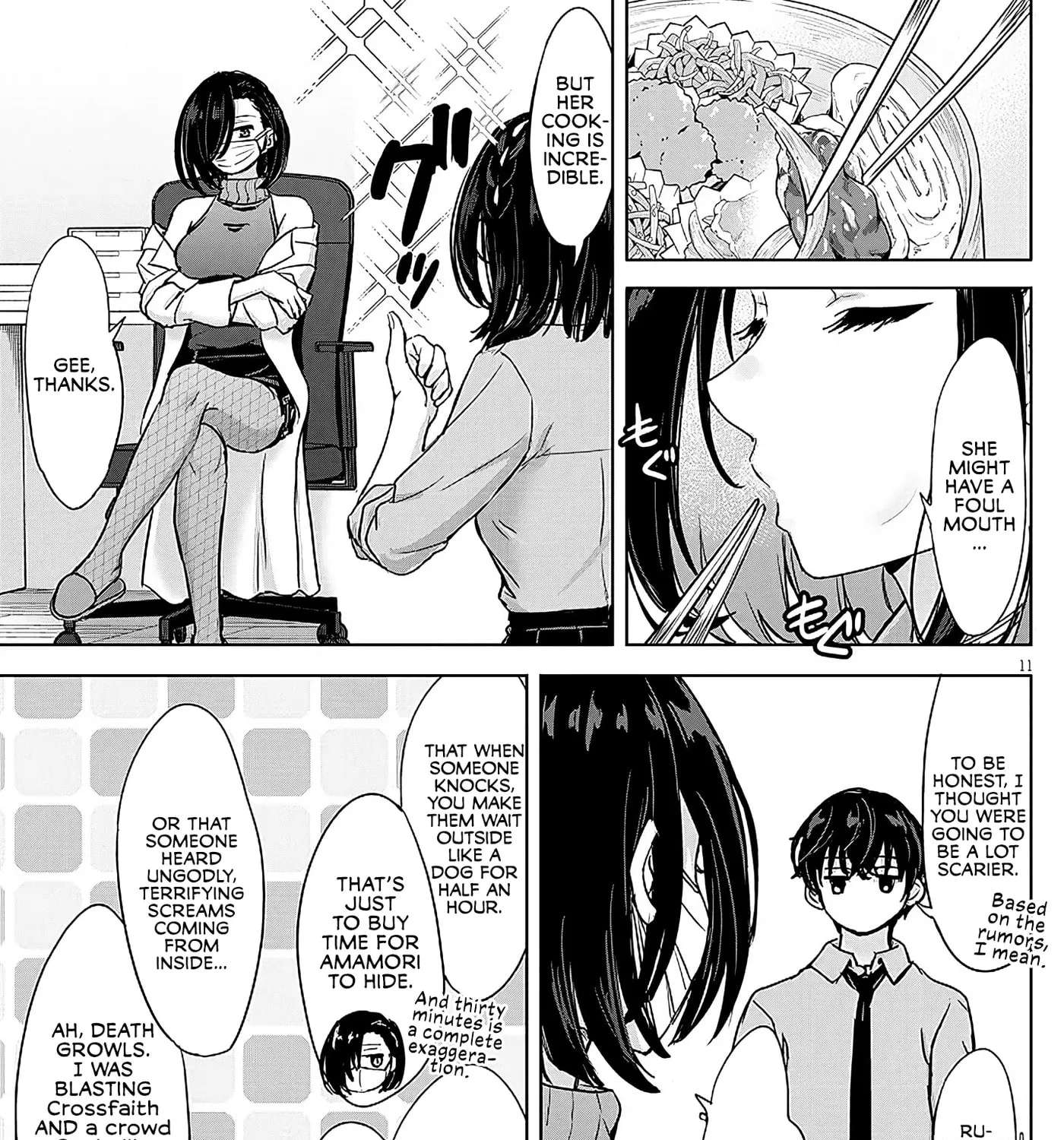 Junna Amamori is Humid Chapter 4 - page 21