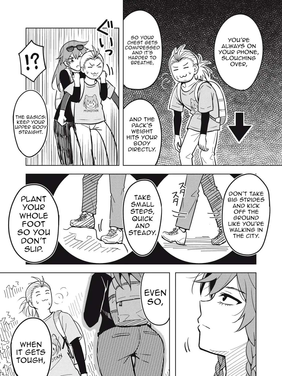 The Hare and the Tortoise's Relaxed Hiking Days Chapter 9 - page 14